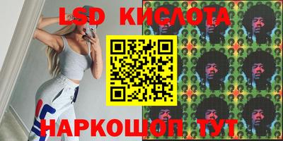 каннабис Аргун
