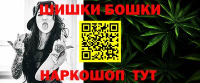 ешки Апшеронск