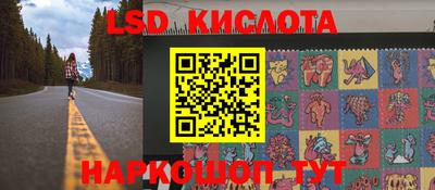каннабис Аргун