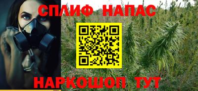 твердый Балашиха