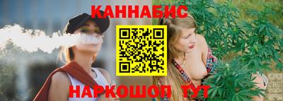 ешки Апшеронск