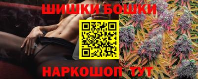 2c-b Балаково