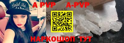 метадон Апрелевка