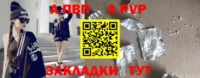 метадон Апрелевка