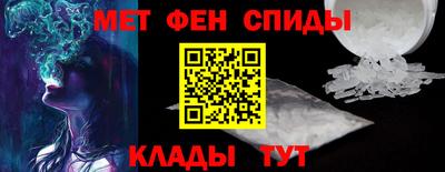 твердый Балашиха