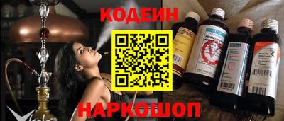 ешки Апшеронск