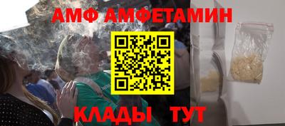 мдпв Абакан
