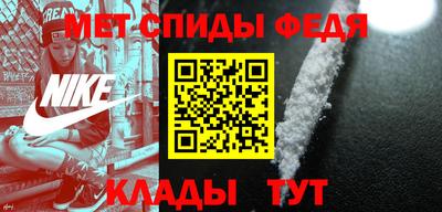 метадон Апрелевка