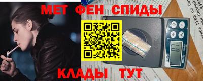 метадон Апрелевка