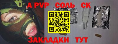 метадон Апрелевка