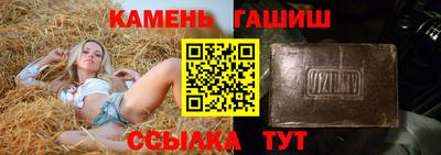 метадон Апрелевка