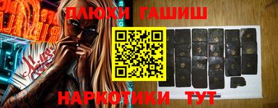 метадон Апрелевка