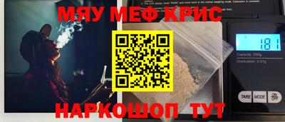 ешки Апшеронск