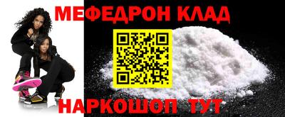 каннабис Аргун
