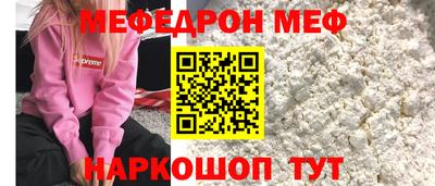 метадон Апрелевка