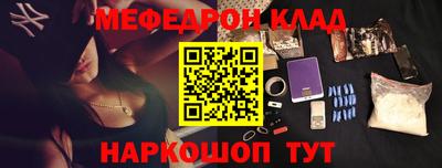 ешки Апшеронск