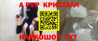 каннабис Аргун