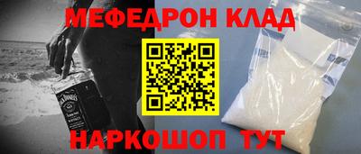 каннабис Апшеронск