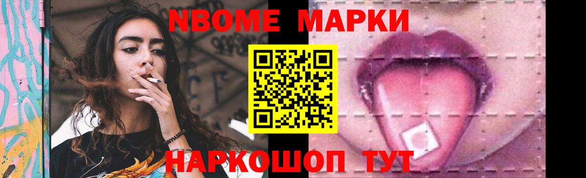 Лсд 25 экстази ecstasy  Лсд 25 экстази  Асбест  Вход с VPN  ЛСД экстази кислота 
