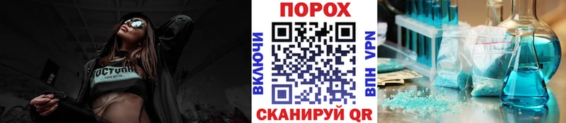 Первитин пудра  как найти наркотики  Асбест 