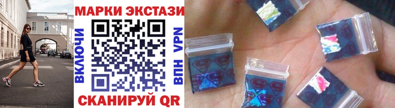 Марки NBOMe 1,5мг  как найти   shop телеграм  Асбест  hydra ссылки 