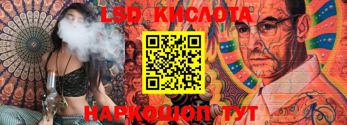 Асбест  Бошки Шишки  Вход с VPN  MDMA  Меф  КОКАИН 