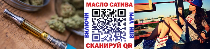 где купить   Асбест  площадка клад  Дистиллят ТГК THC oil 